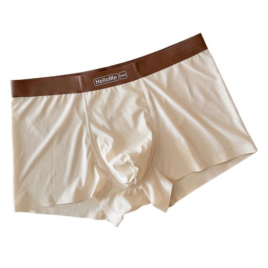 

Мужские трусы-боксеры средней посадки с эластичным поясом и принтом, контрастное нижнее белье с U-образными буквами, цветные шорты-трусики L абрикосовый