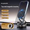 Magnetic Phone Car Holder with Strong Suction and 360° Rotation