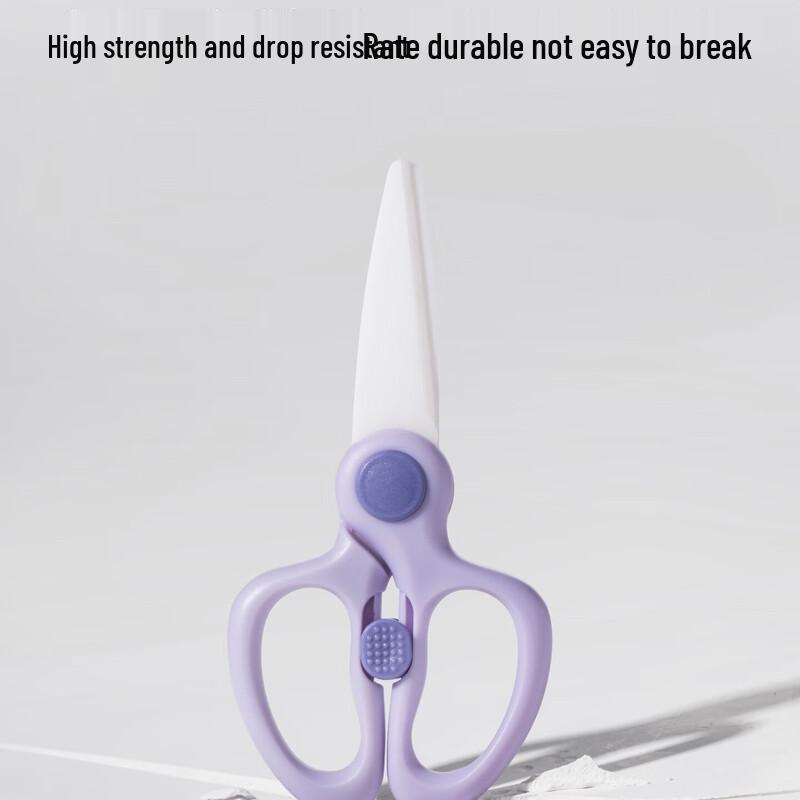 Rushan Ceramic Baby Food Scissors