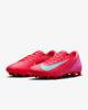 FQ8431-800 Mercurial Vapor 16 Academy Ember Glow Aurora Green (Men's)