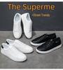 Unisex Lightweight White Sneakers for Wide Feet - Casual Flat Shoes In European & American Styles