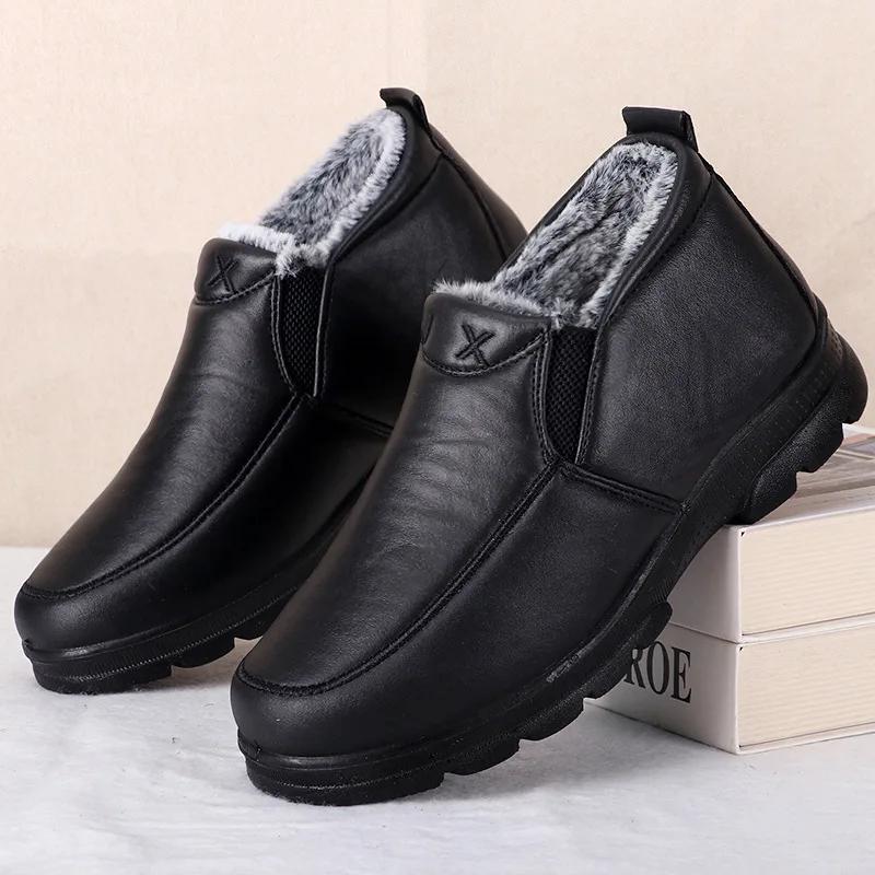 Fashion Winter Snow Outdoor Men's Shoes Men's Winter Boots Hiking Boots Waterproof Men's Shoes Work Shoes Platform Boots
