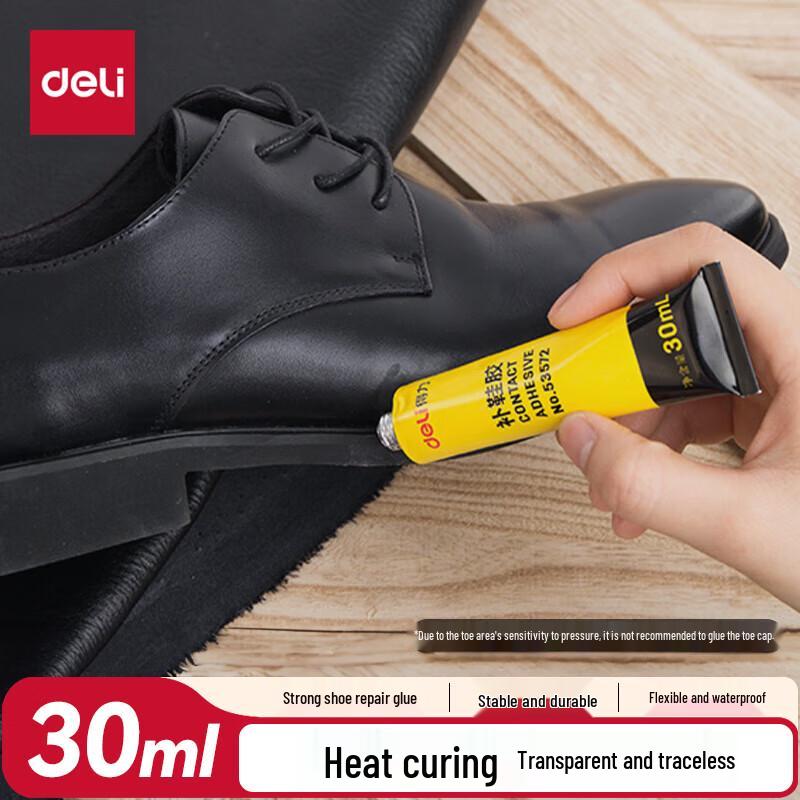 Deli Waterproof Flexible Shoe Repair Glue