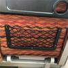 Oversized Car Accessories Organizers Soft Mesh Construction Storage Area Secures Trinkets Without Damaging Surfaces