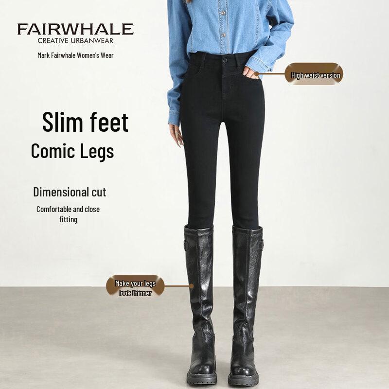 

Mark Fairwhale Women s High-Waist Slim-Fit Skinny Jeans 30