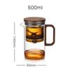 Filter Teapot, Teaware, Flower Tea Pot, Thick Heat-resistant Glass Teapot, High Quality, Magnetic Rotary Sewer 500mL