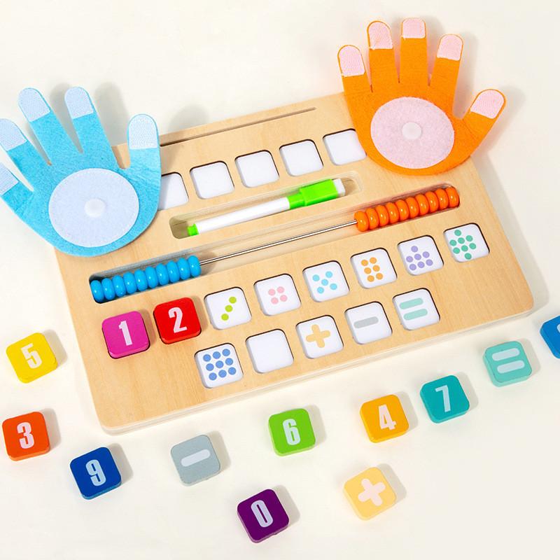 Wooden Montessori Math Teaching Aid With Addition Numbers For Preschool Learning