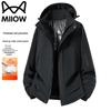 MiiOW Men's Graphene-Insulated Winter Padded Jacket