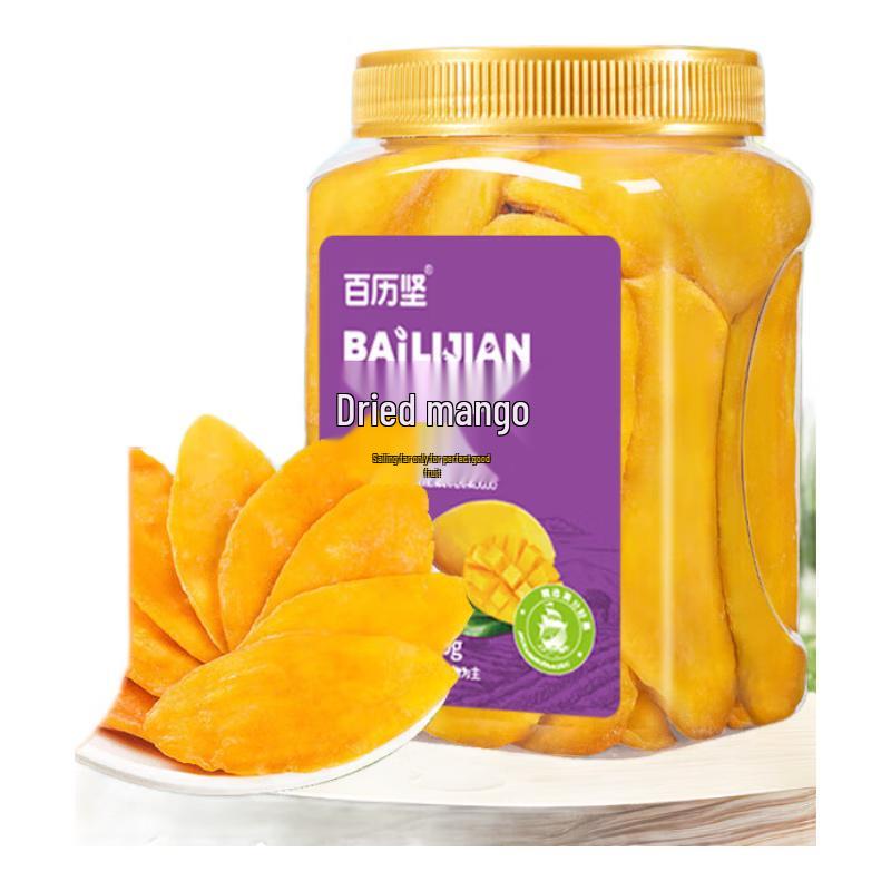 Baolijian Dried Mango
