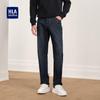 HLA Men's Straight-Leg Stretch Denim Jeans