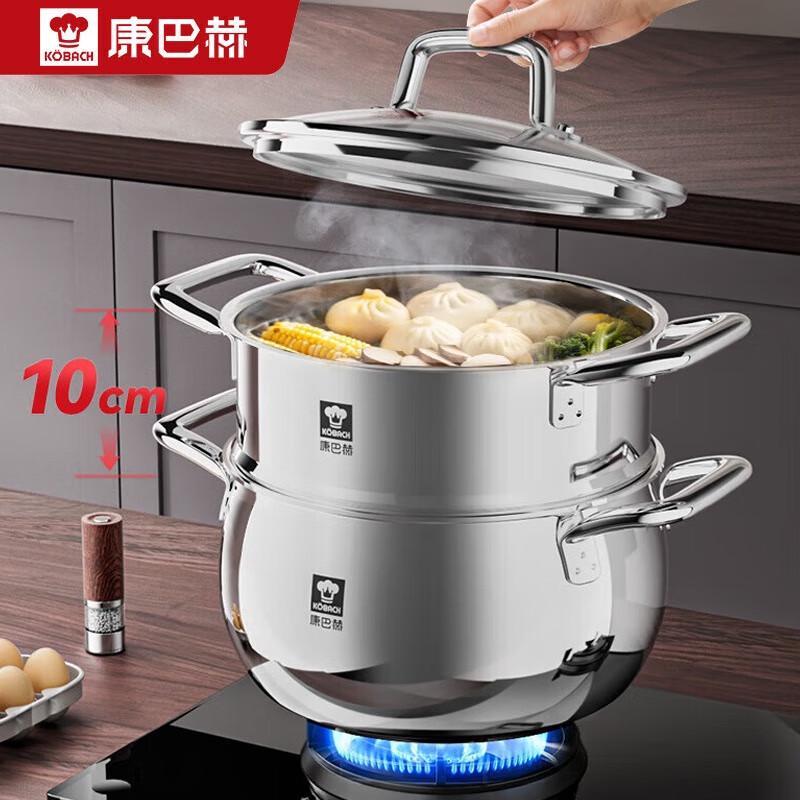 Kombach 304 Stainless Steel Soup Pot with Steam Circulation