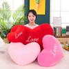 Heart Shape Heart Plush Pillow Valentines Day Stuffed Pillow New Soft Pillow