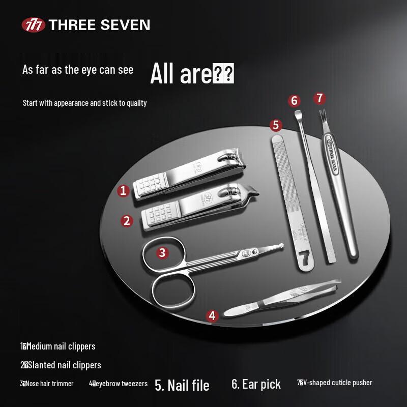THREE SEVEN 7-Piece Manicure Set