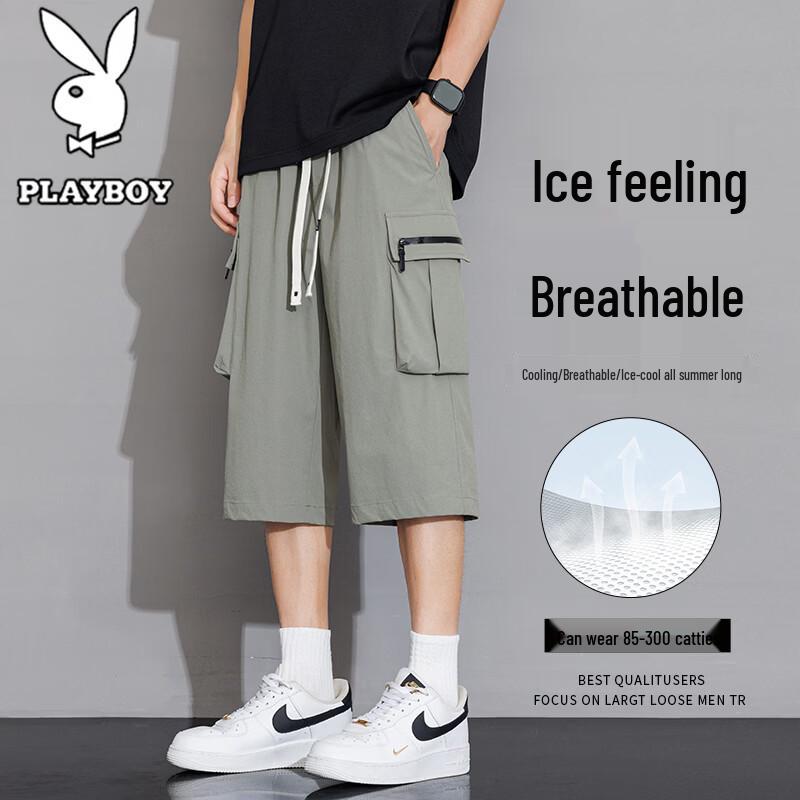 PLAYBOY Men s Summer Casual Collection 6XL