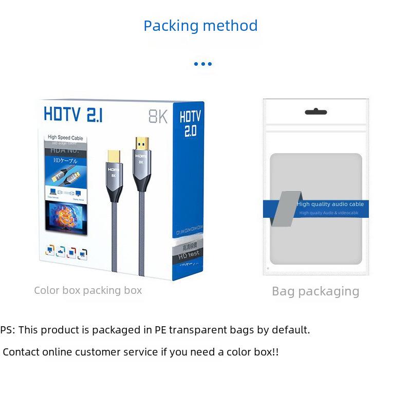 8K/60Hz HDMI 2.1 Cable for TV, PS5, Computer, Projector