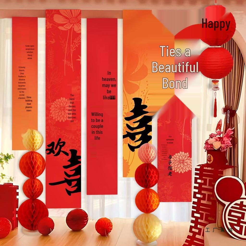 Double Happiness Wedding Banner - Chinese Calligraphy Hanging Cloth for Living Room or Courtyard Decor