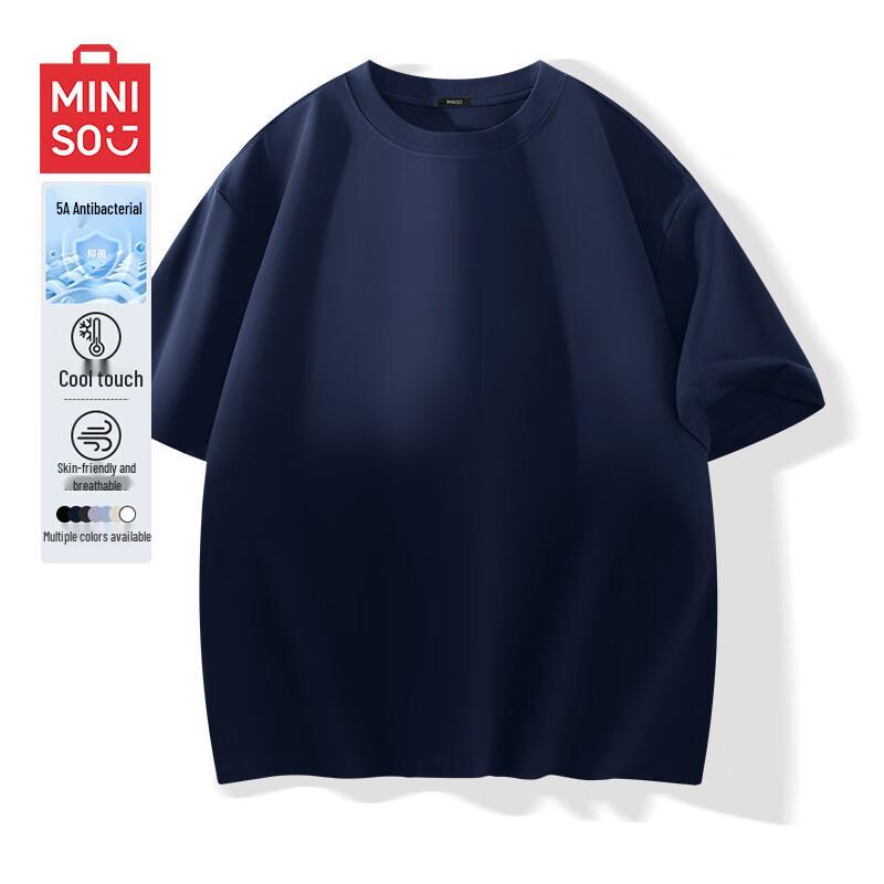 MINISO Men s Solona Cooling Anti-Bacterial Loose Fit T-Shirt XL