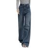 Xiangying High-Waist Wide-Leg Distressed Jeans