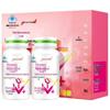 Tangchen Beijian Women's Multivitamin & Mineral Tablets (60 Tabs X 2 Bottles)