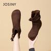 Josiny Women's Retro Western Cowboy Slouchy Ankle Boots