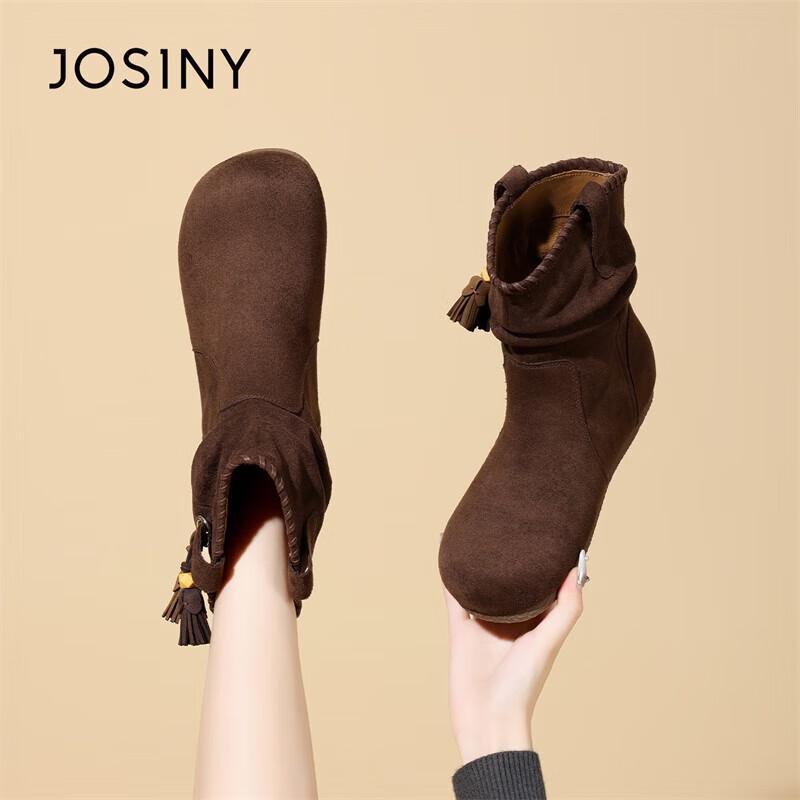 Josiny Women's Retro Western Cowboy Slouchy Ankle Boots