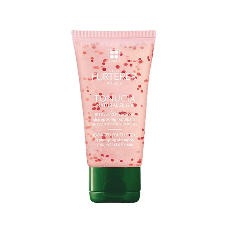 René Furterer Fortifying & Volumizing Shampoo