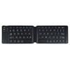 2026 Mini Folding Wireless Bluetooth Keyboard: Lightweight, Portable, Universal for Computers, Phones, Tablets