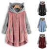 Autumn and Winter Button Hooded Cat's Ears (Steamed Cat-ear Shaped Bread) Plush Coat Irregular Color Matching Coat Women