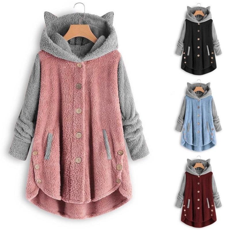 Autumn and Winter Button Hooded Cat's Ears (Steamed Cat-ear Shaped Bread) Plush Coat Irregular Color Matching Coat Women