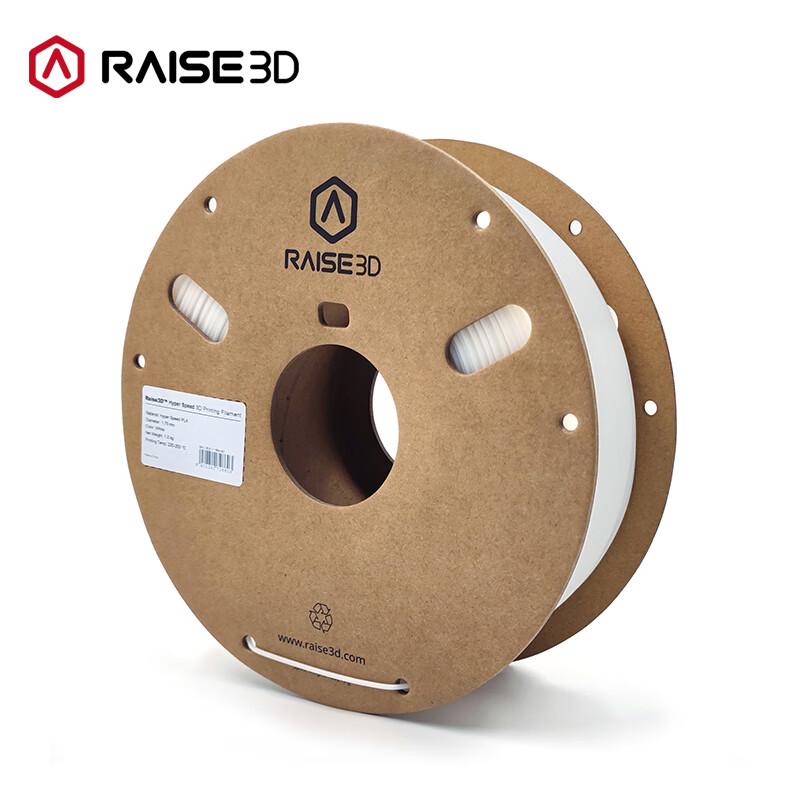 Raise3D Pro3 Series Hyper Speed PLA 3D Printer Filament