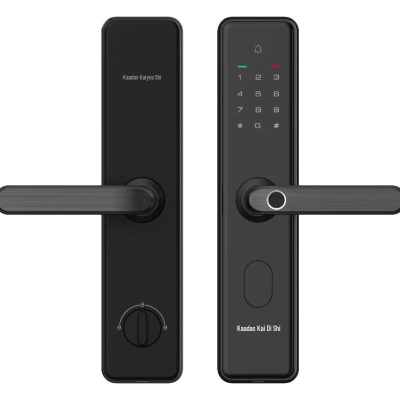 KAADAS A5-W Smart Fingerprint Door Lock