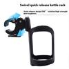 No-Drill Bike Water Bottle Holder Quick Release Mountain Bike Universal Motorcycle Accessory Cup Bracket Cycling Gear