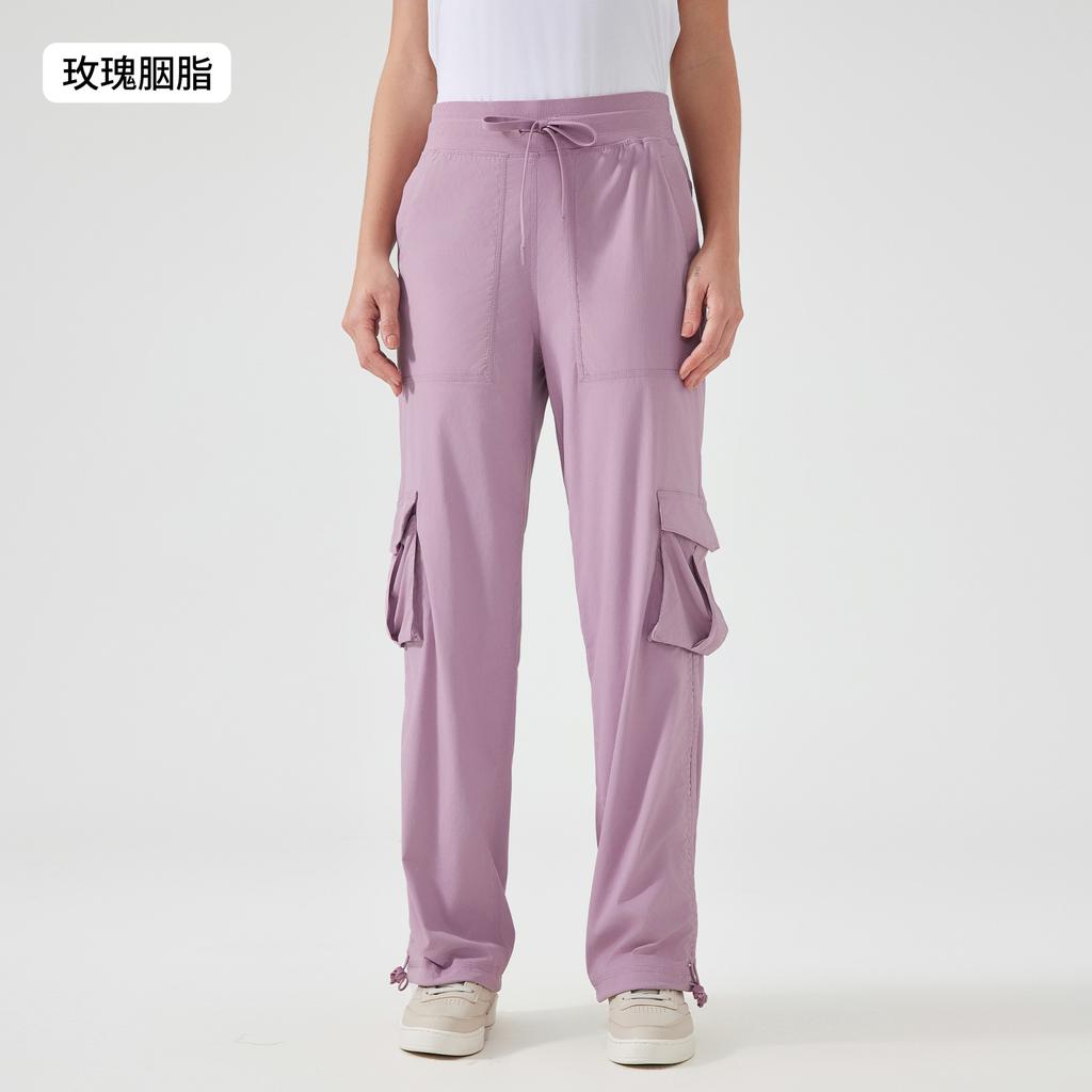 Casual Sweatpants Women's Loose and Thin Drawstring Two Wear Quick-drying Overalls Outdoor Running Fitness Trousers