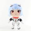 20cm Nowa Pluszowa Ayanami Rei Asuka Langley Soryu Pluszowa Rei Wypchana Ray Japońskie Anime Kawaii Urocze Kreskówkowe Zabawki Lalki Prezent do Łóżka