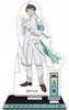 Oikawa Toru Acryl-Ständer Aoba Johsai Cheerleading-Team Haikyuu Offizielles Merchandise