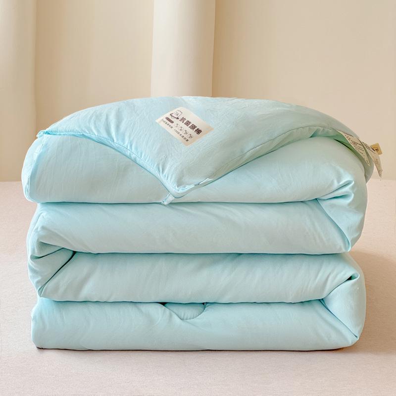 Soybean Fiber Comforter: Year-Round Cozy Quilt for Home or Gift