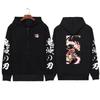 Hot Anime Demon Slayer Kanroji Mitsuri Printed Hooded Men Women Zipper Hoodies Manga Sweatshirt Harajuku Casual Zip Up Jacket