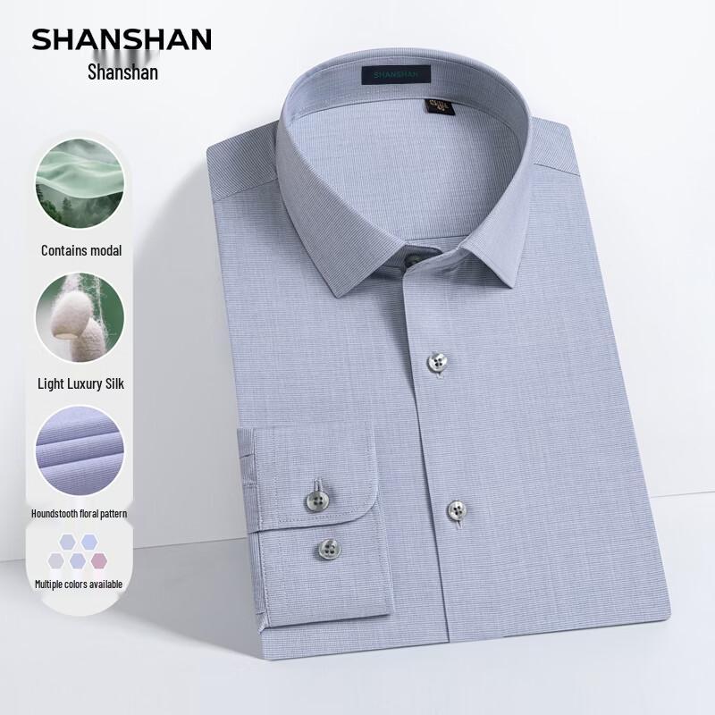 Shanshan Men's Modal & Mulberry Silk Blend Long-Sleeve Business Shirt