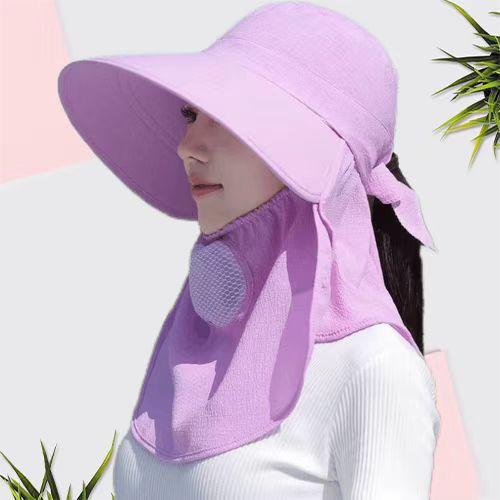 Καπέλο Αντηλιακό Αναπνεύσιμη Μάσκα Προσώπου Προστασία Λαιμού Ολοκληρωμένο Καπέλο Ηλίου Προστασία UV Εξωτερικού Χώρου Καπέλο Ηλίου Γυναικείο Καλοκαιρινό