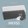 Logitech Signature Slim Combo MK950 Wireless Keyboard and Mouse Set