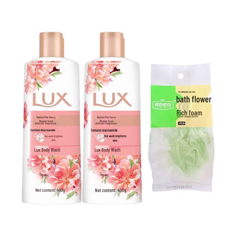 Lux Delicate Skin Brightening Shower Milk with Pink Cherry Blossom Scent