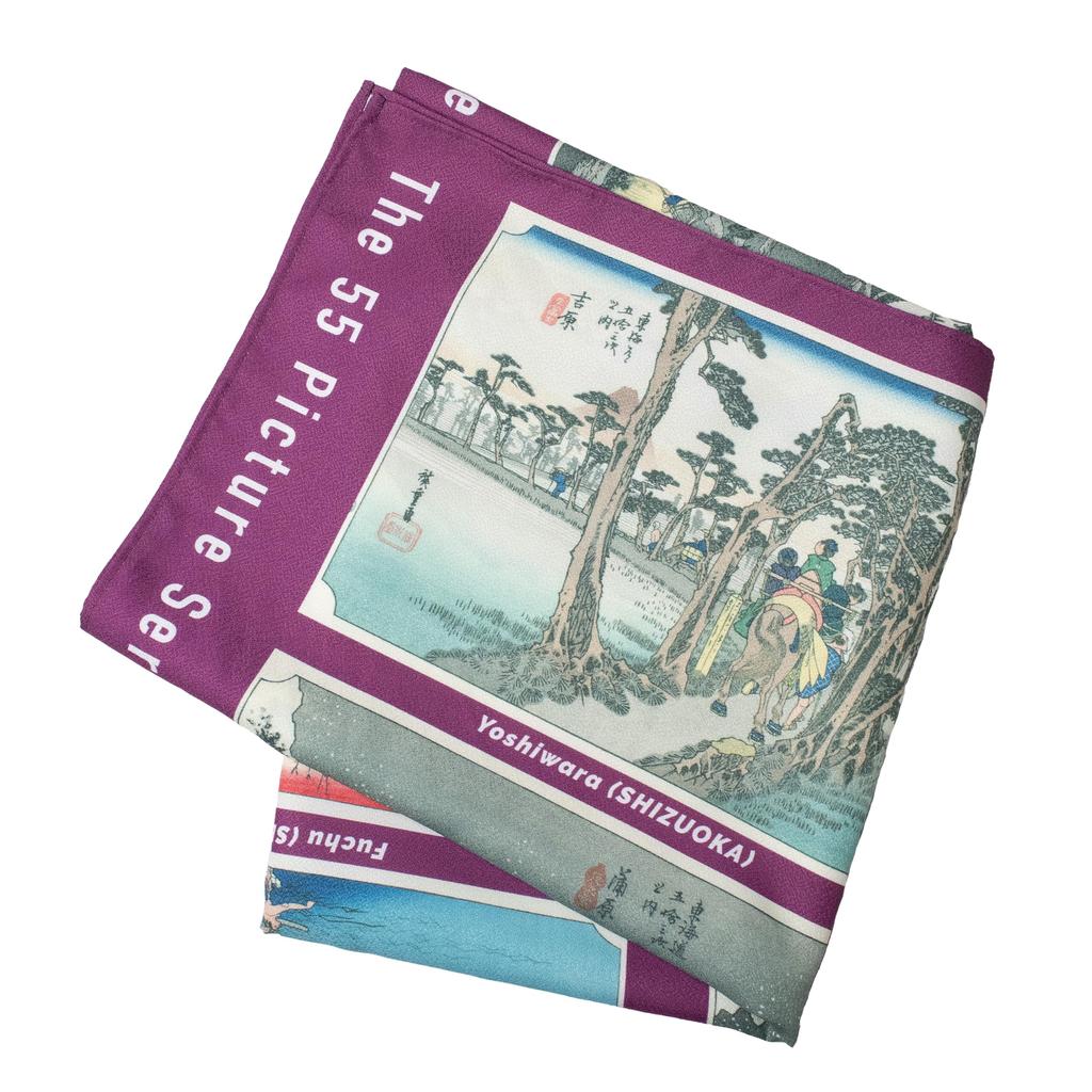Asakura Dyeing Cloth Super Furoshiki Nagare Amunzen Stations of the Tokaido Purple Water-Repellent (wrapping Cloth) Fifty-Three [15-28]