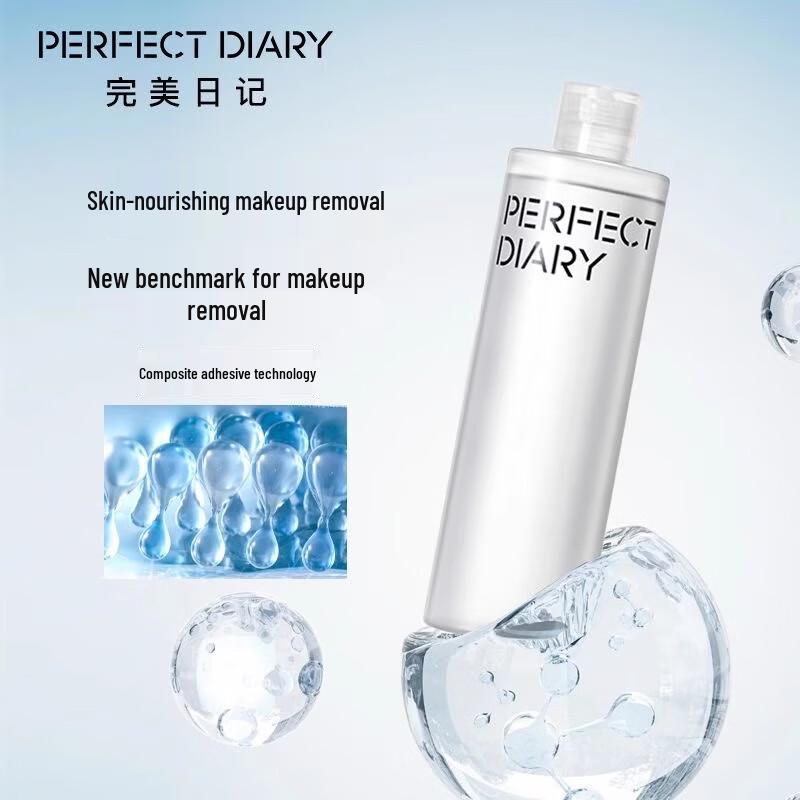 Perfect Diary Amino Acid Gentle Cleansing Water