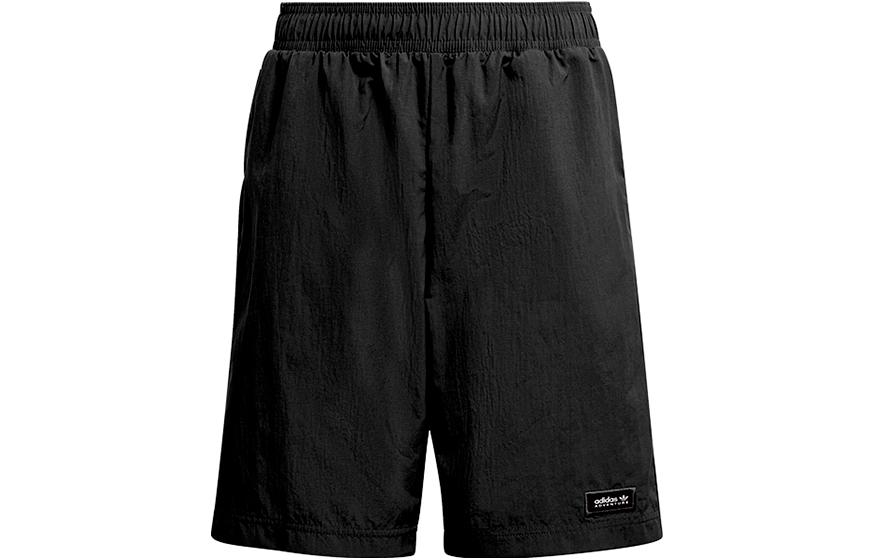 Adidas Grade School Shorts Moderate IC5390 152