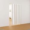 Furness Accordion Door SJ2 100x200cm