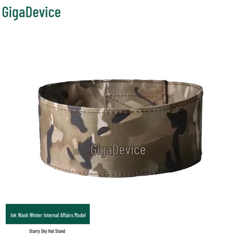 Flat-Top Hat Shaper Ring