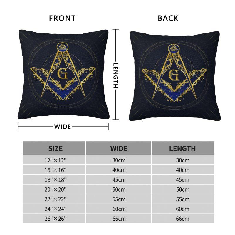 Custom Freemason Evil Eye Symbol Throw Pillow Covers Masonic Mason Chair Cushion Cover Square Pillowcase