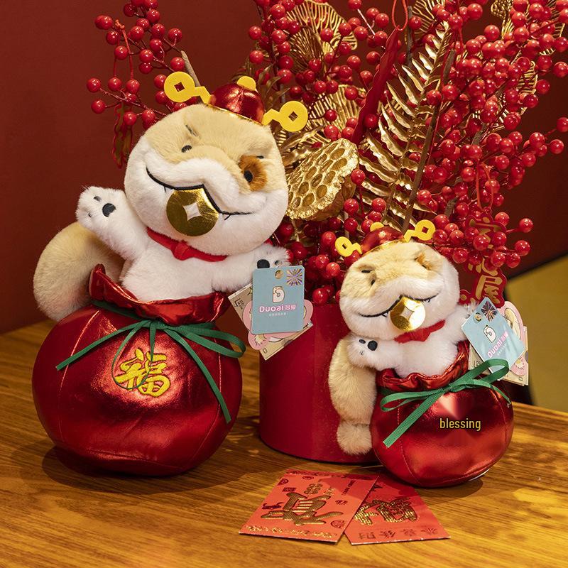 

Plush Toy Little Snake Mascot - New Year Company Gift 22cm, 0.16kg