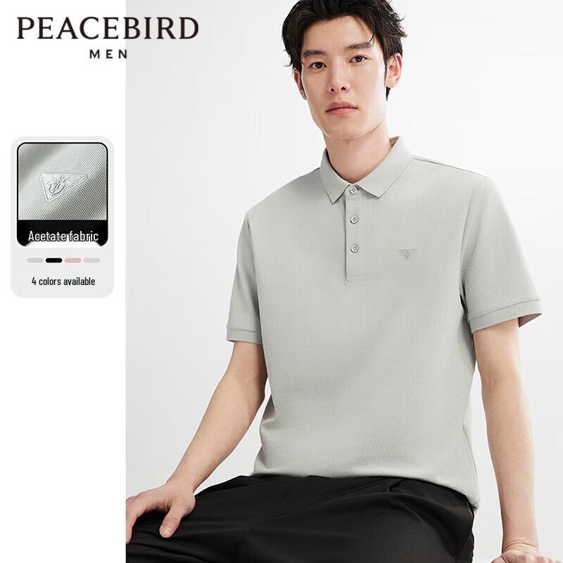 Мужская охлаждающая повседневная рубашка-поло Peacebird 3XL