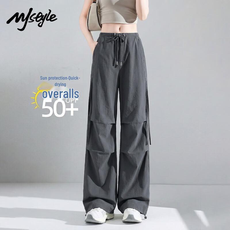 MJ STYLE Women's Straight-Leg Cargo Pants